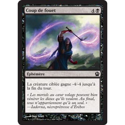 Coup De Fouet - Theros - C