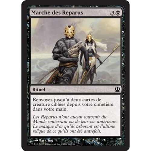 Marche Des Reparus - Theros - C