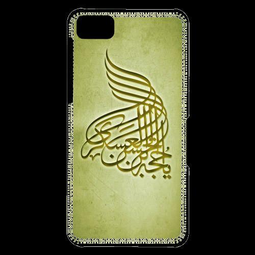 Coque  Blackberry Z10 Islam A Or