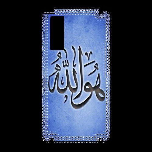 Coque  Samsung Player One Islam L Bleu