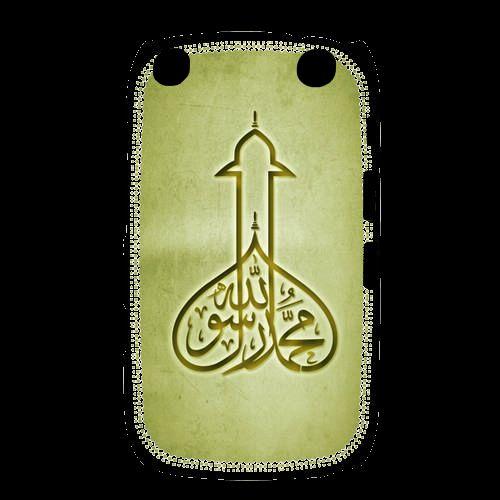 Coque  Blackberry Curve 9320 Islam E Or