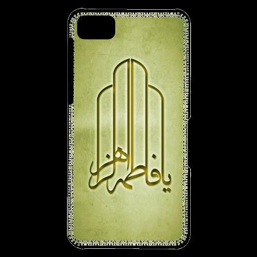 Coque  Blackberry Z10 Islam F Or