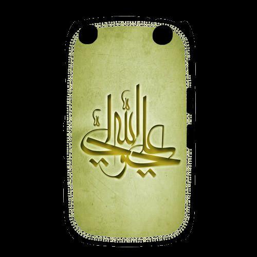 Coque  Blackberry Curve 9320 Islam J Or