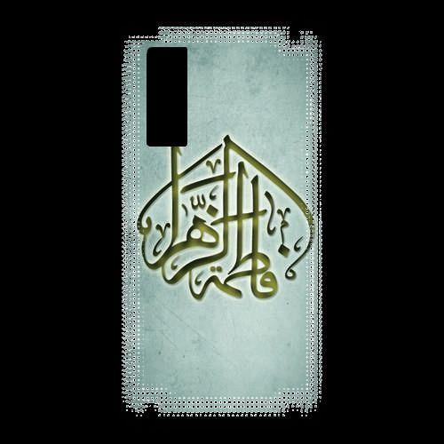Coque  Samsung Player One Islam C Gris