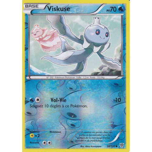Carte Pokemon - Viskuse - 38/135 - Reverse - Tempete Plasma -