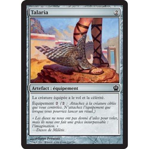 Talaria - Theros - C
