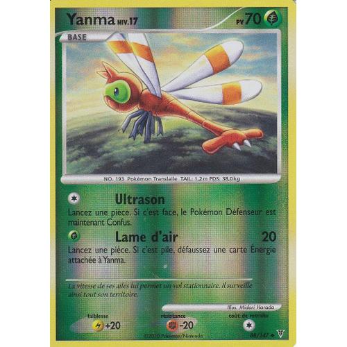 Carte Pokemon - Yanma - 88/147 - Reverse - Vainqueurs Supremes -