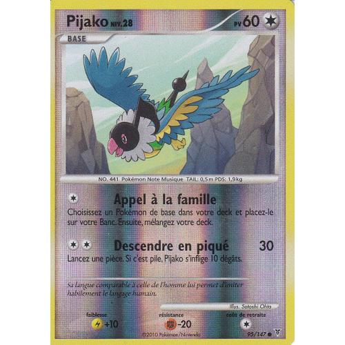 Carte Pokemon - Pijako - 95/147 - Reverse - Vainqueurs Supremes -