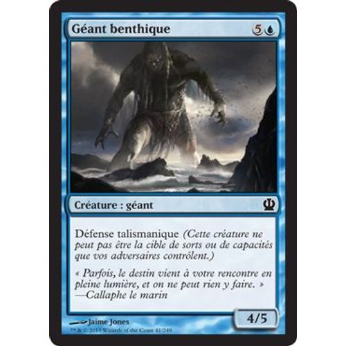 Géant Benthique - Theros - C