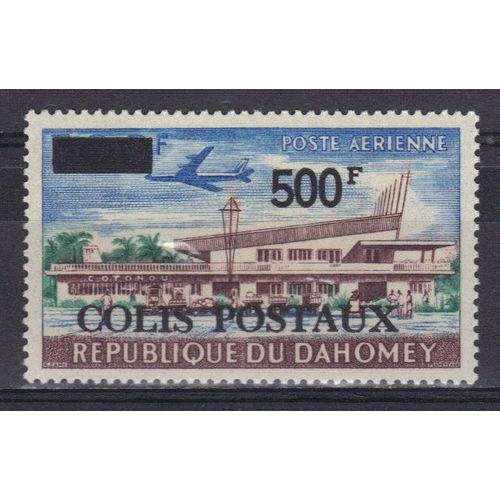 Dahomey 1967 : Avion D'"Air Afrique" : Aéroport De Cotonou - Timbre Bleu, Vert Et Violet-Brun Neuf * Surchargé " 500 F. Colis Postaux" Cote 13,50 