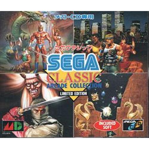 Sega Classic Arcade Collection - Limited Edition (Import Jap)