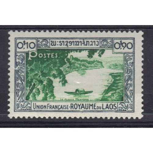 Laos 1951 : Le Mékong - Timbre Neuf *