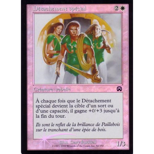 Détachement Spécial  X1 Foil Masques De Mercadia Vf