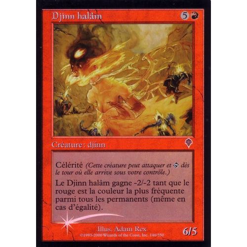 Djinn  Halâm  X1 Foil  Invasion  Vf