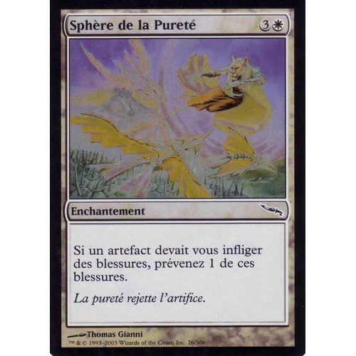 Sphère De La Pureté  X1 Foil Mirrodin Vf