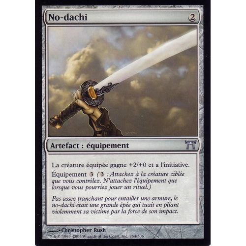 No - Dachi  X1 Foil Guerriers De Kamigawa Vf