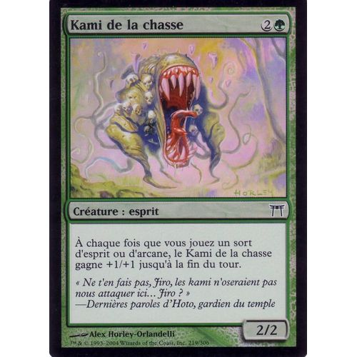 Kami De La Chasse  X1 Foil Guerriers De Kamigawa Vf