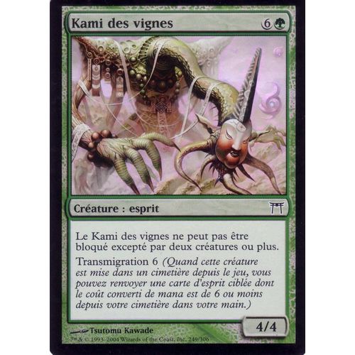 Kami Des Vignes  X1 Foil Guerriers De Kamigawa Vf