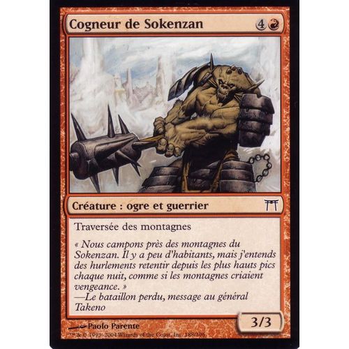 Cogneur De Sokenzan  X1 Foil Guerriers De Kamigawa Vf