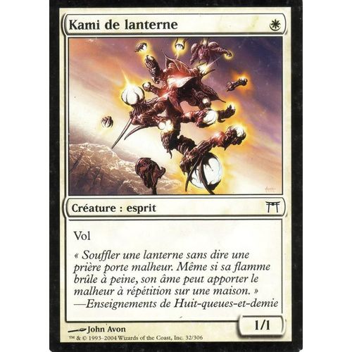 Kami De Lanterne  X1 Foil Guerriers De Kamigawa Vf