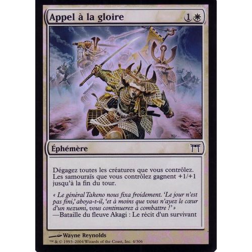 Appel À La Gloire  X1 Foil Guerriers De Kamigawa Vf