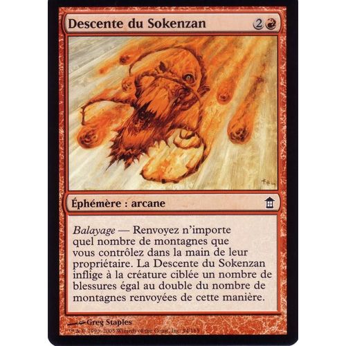 Descente Du Sokenzan  X1 Foil Liberateurs De Kamigawa Vf