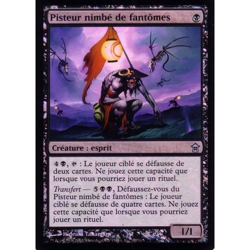 Pisteur Nimbé De Fantômes  X1 Foil Liberateurs De Kamigawa Vf