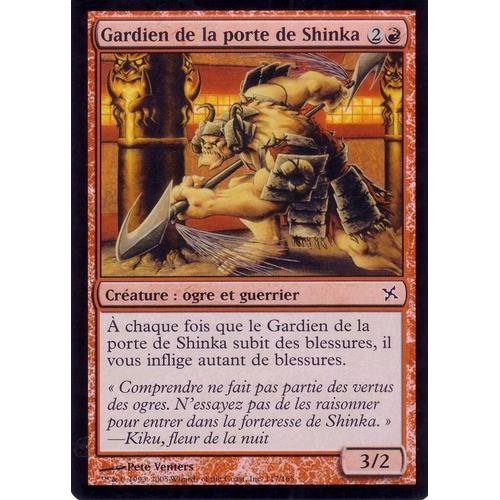 Gardien De La Porte De Shinka  X1 Foil Traîtres De Kamigawa Vf