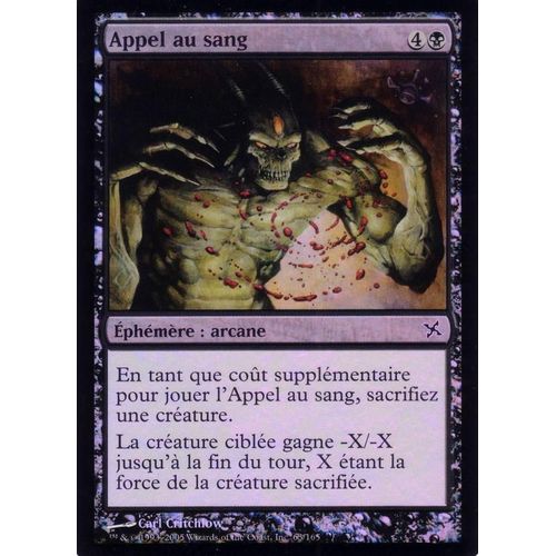 Appel Au Sang  X1 Foil Traîtres De Kamigawa Vf