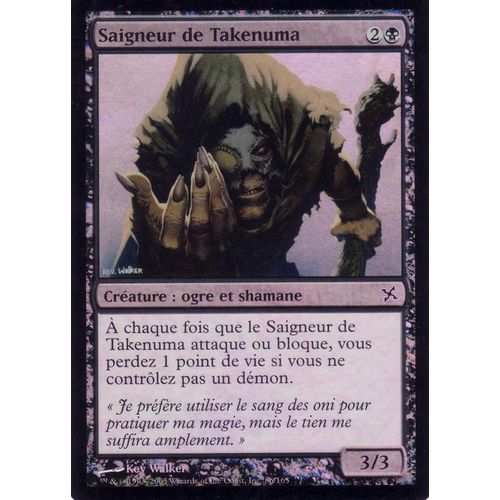 Saigneur De Takenuma  X1 Foil Traîtres De Kamigawa Vf