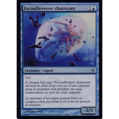 Escoufleverre Chatoyant  X1 Foil Traîtres De Kamigawa Vf