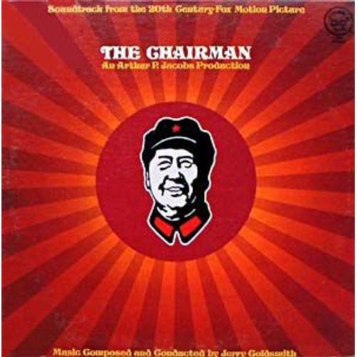 The Chairman Ost