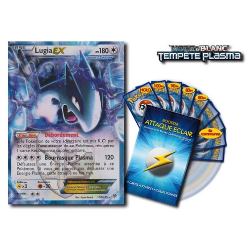 Lugia Ex 108/135 180pv  - Booster Optimisé Attaque Eclair - 10 Cartes Pokemon Tempête Plasma