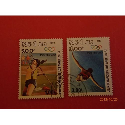 Timbres Poste Lao (J.O. Los Angeles 1984)