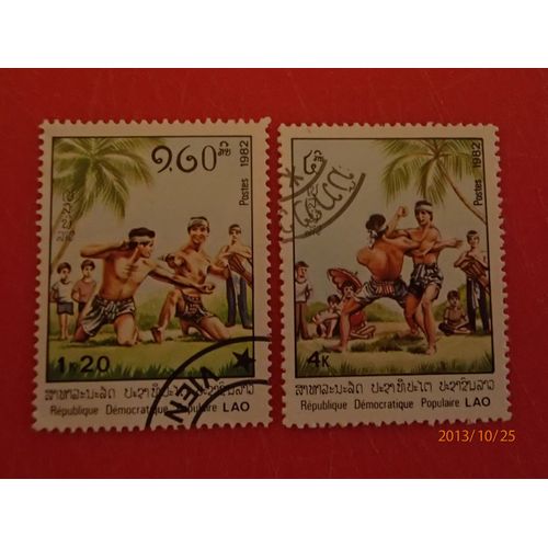 Timbres Poste Lao (Luttes Asiatiques)