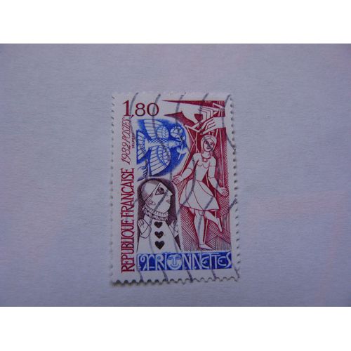 Timbre Marionnettes N° 2235 Oblitéré