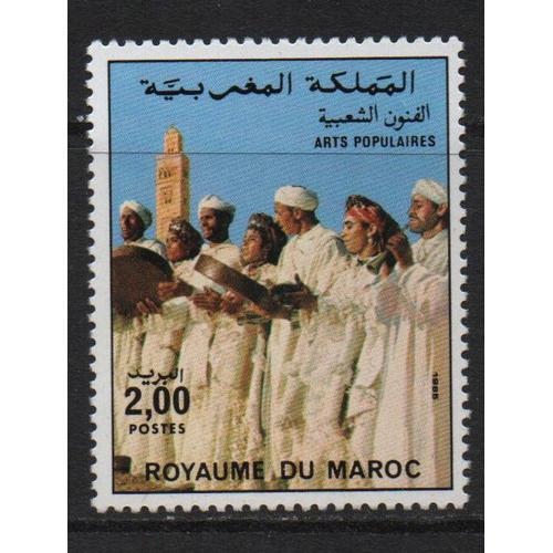 Royaume Du Maroc, Timbre-Poste Y & T N° 986, 1985 - Arts Populaires, Musiciens Et Danseurs