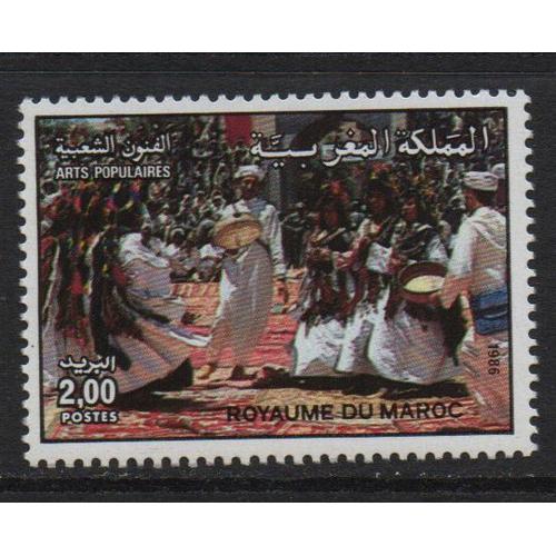 Royaume Du Maroc, Timbre-Poste Y & T N° 1007, 1986 - Arts Populaires, Musiciens Et Danseurs