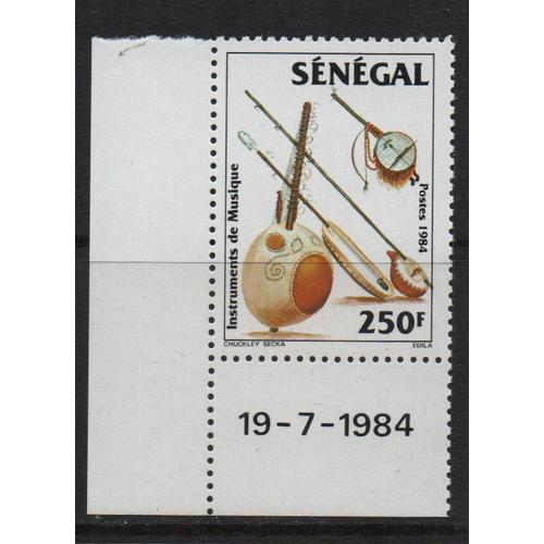 Sénégal, Timbre-Poste Y & T N° 634, 1985 - Instrument De Musique Traditionnel, Guitares