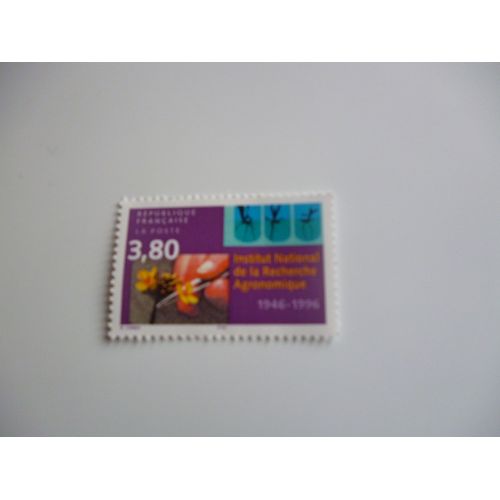 Timbre "Cinquantenaire De L'institut National De La Recherche Agronomique :1946-1996