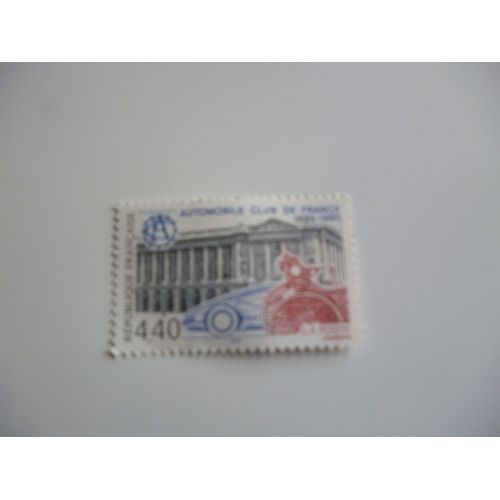 Timbre "Centenaire De L'automobile-Club De France :1895-1995."