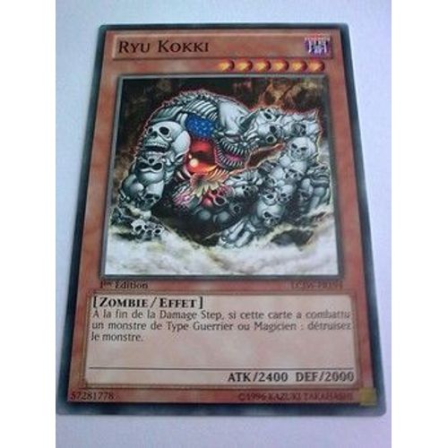 Carte Yu Gi Oh - Ryu Kokki - Lcjw-Fr194 - Commune
