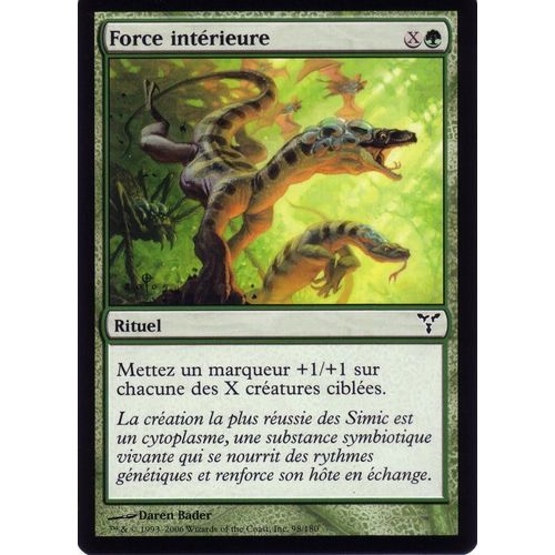 Force Intérieure   X1  Foil  Discorde Vf