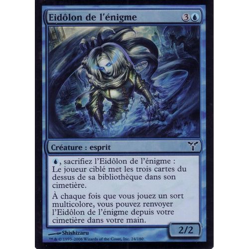 Gicleur D'hélium   X1  Foil  Discorde Vf