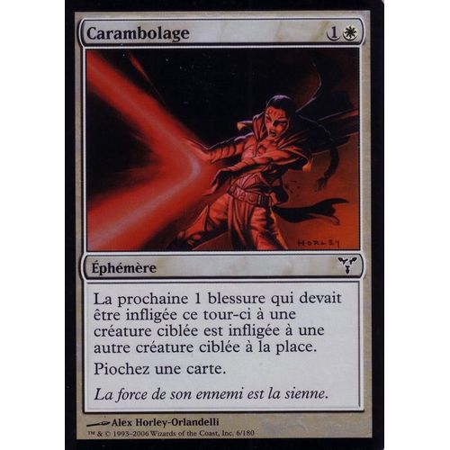 Carambolage   X1  Foil  Discorde Vf