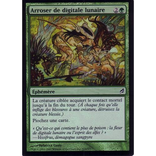 Arroser De Digitale Lunaire  X1 Foil  Lorwyn  Vf