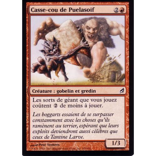 Casse - Cou De Puelasoif  X1 Foil Lorwyn Vf