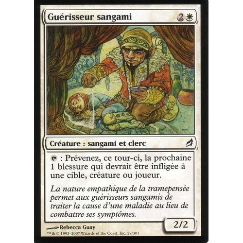 Guérisseur Sangami  X1 Foil Lorwyn Vf