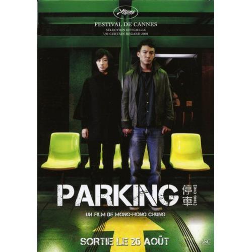 Parking (Ting Che), Dossier De Presse, De Chung Mong-Hong, Avec Chang Chen, Guey Lun-Mei, Jack Kao