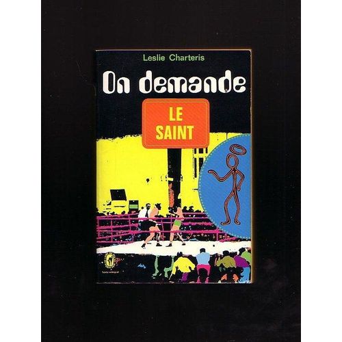 On Demande Le Saint